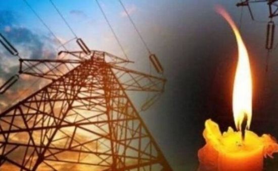Mezitli, Toroslar ve Yeni�ehir�de elektrik kesintisi